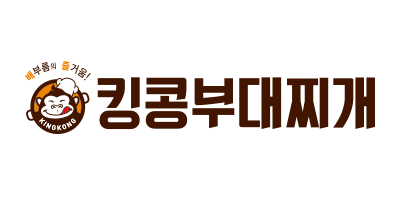 킹콩부대찌개 로고